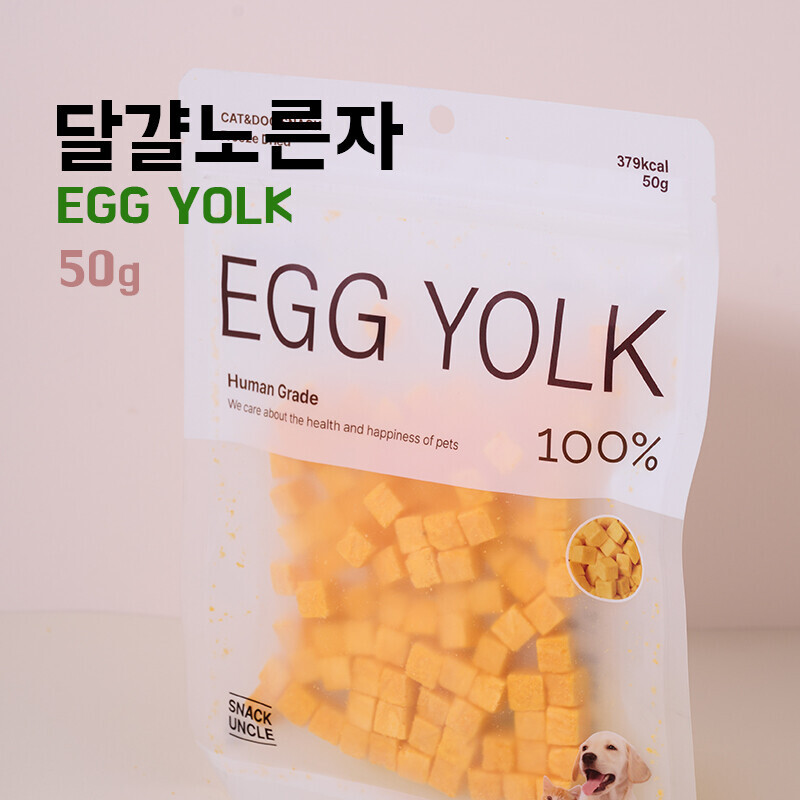 강원특산물,달걀노른자트릿 50g