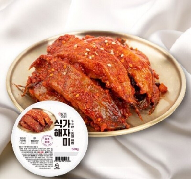 강원특산물,가자미식해 (500g)