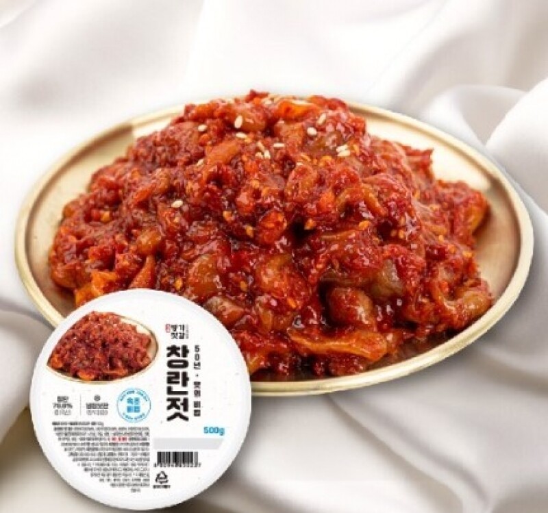 강원특산물,창란젓갈 (500g)