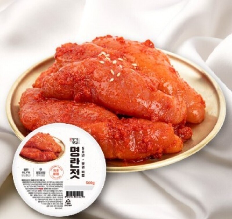 강원특산물,명란젓갈(터진알 500g)