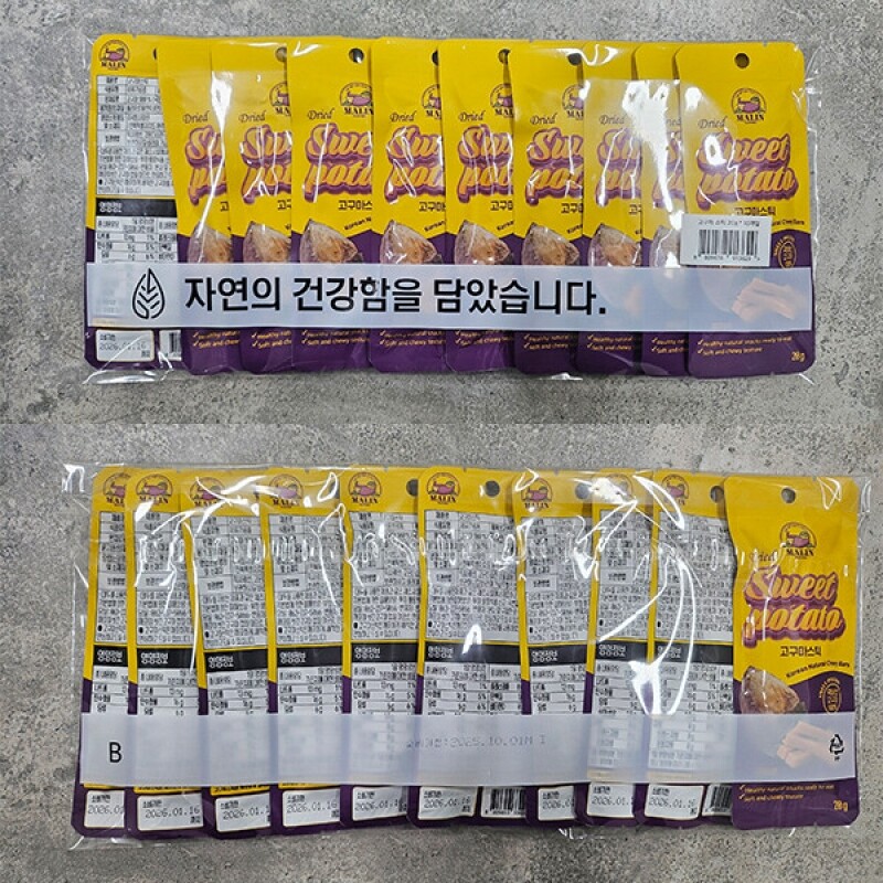 강원특산물,말린 스윗 국내산 고구마 스틱, 20g x 10ea