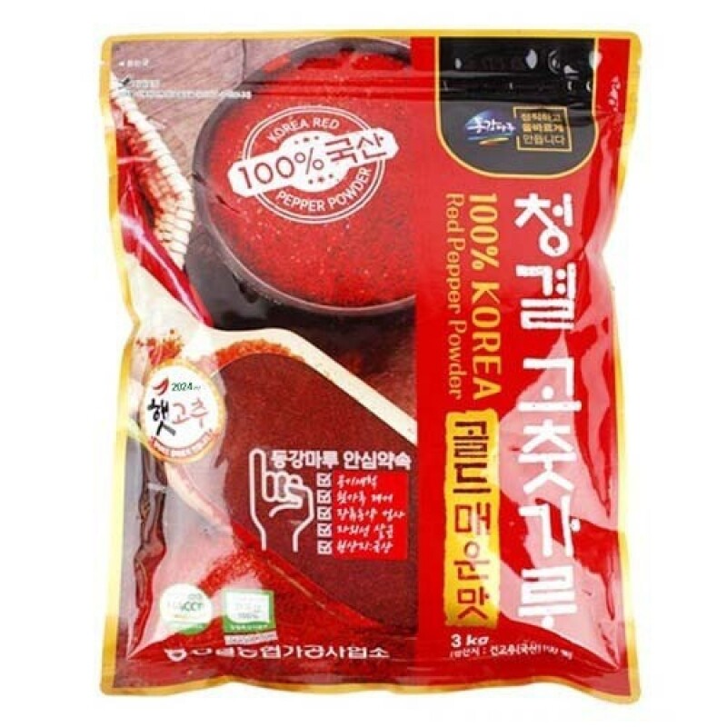강원특산물,[24년산] 햇 청결고춧가루 (매운맛) 3kg