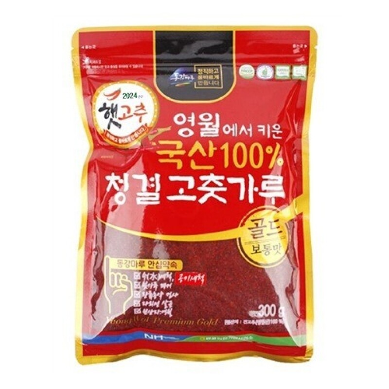 강원특산물,[24년산] 햇 청결고춧가루 (보통맛) 300g
