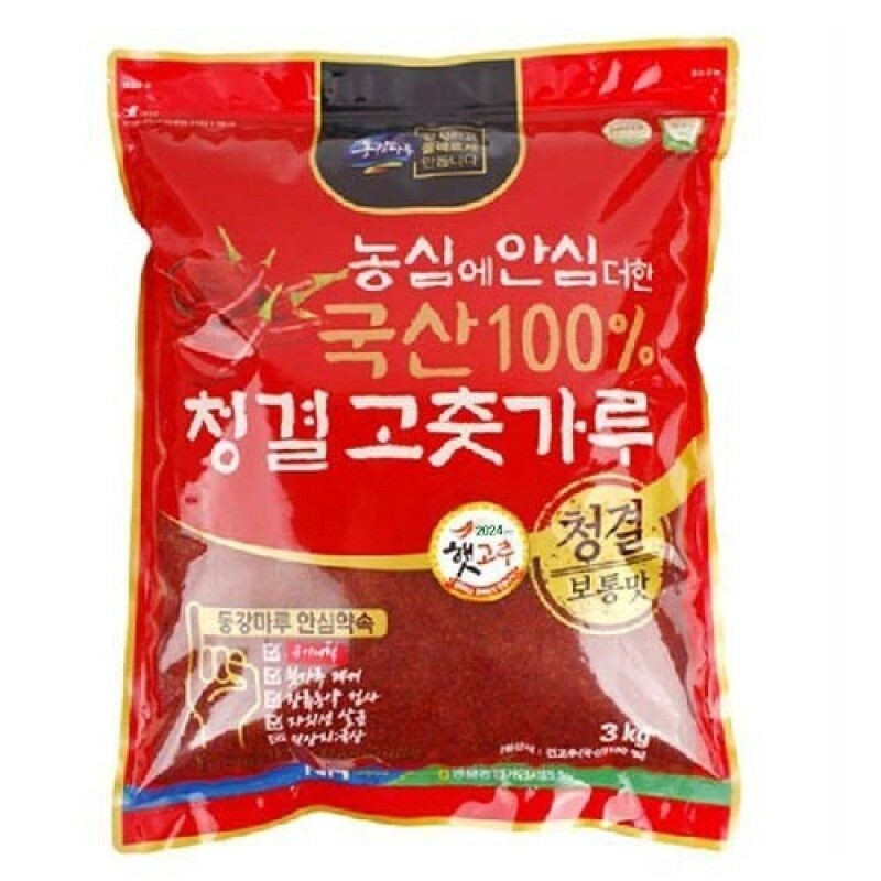 강원특산물,[24년산] 햇 청결고춧가루 (보통맛) 3kg