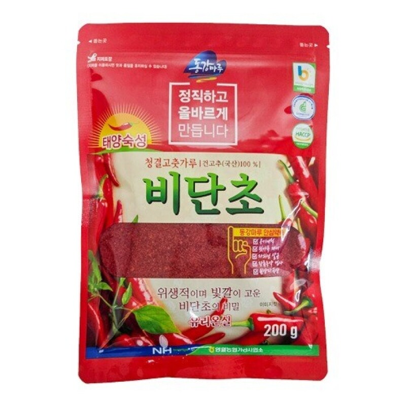 강원특산물,[24년산] 비단초 (태양숙성초) 200g