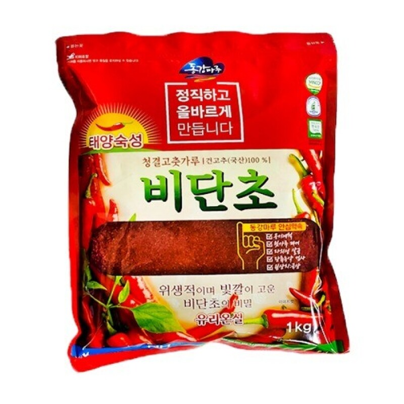 강원특산물,[24년산] 햇 비단초 (태양숙성초) 1kg