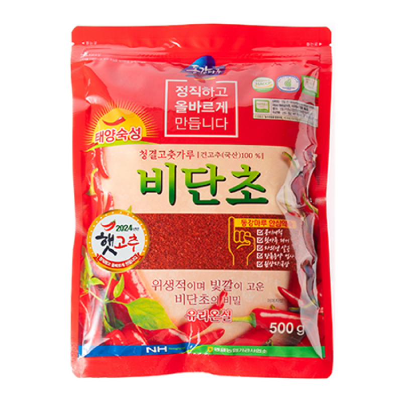 강원특산물,[24년산] 햇 비단초 (태양숙성초) 500g