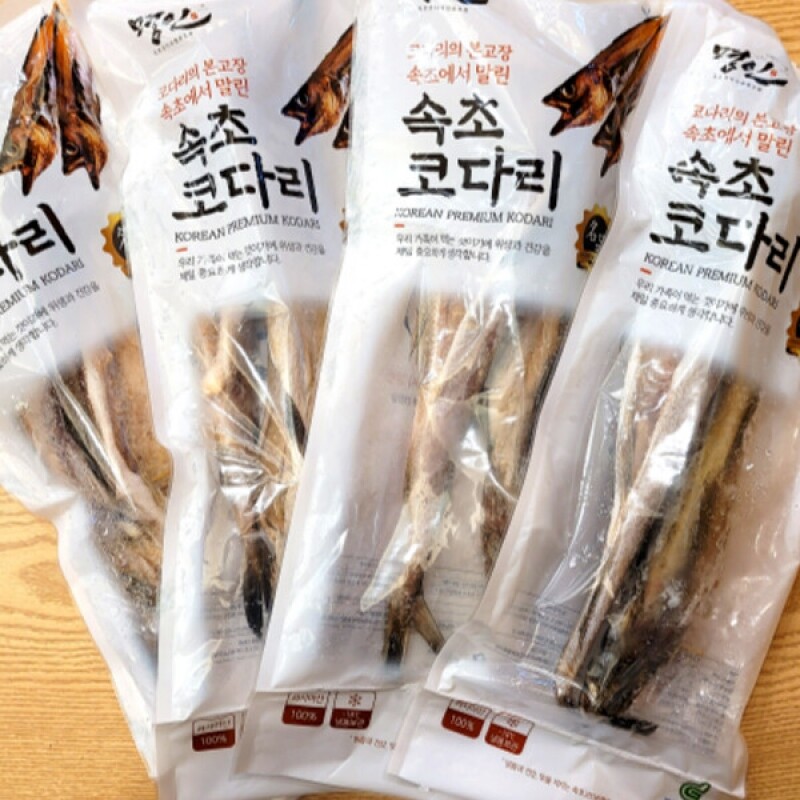 강원특산물,못난이 반건조코다리 2미