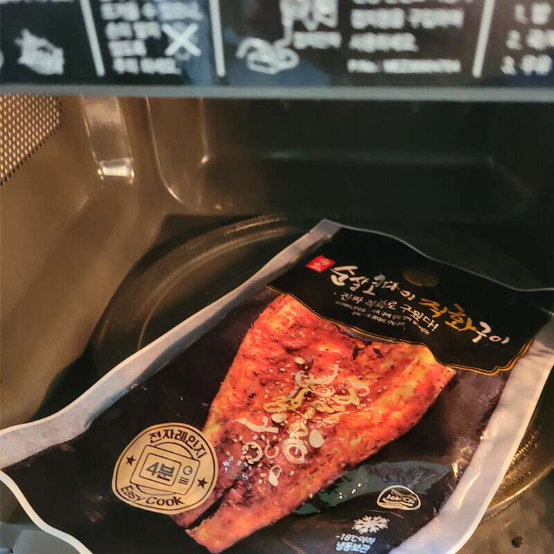 강원특산물,속초순살코다리직화구이 160g